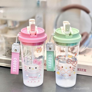 Hello Kitty新款大容量好看便攜吸管塑膠戶外水杯學生背帶水瓶DBNW