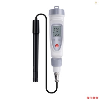 JPB-70A 溶解氧分析儀帶 DO 探頭水質監測儀 DO Meter 水產養殖溶解氧檢測儀便攜式筆式溶解儀 0.0-2