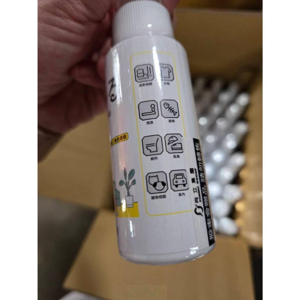 【🔥現貨急寄】日本進口-環境大善 善玉活性水 寵物除臭 活性水 噴霧50ml