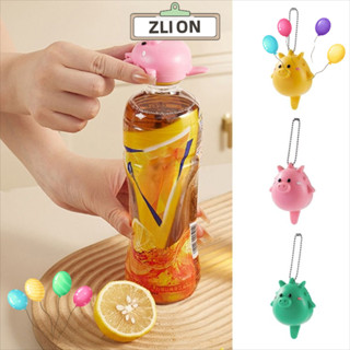 ZLION開罐器,多功能塑膠開瓶器,獨特的酒吧用品包包掛件廚房工具