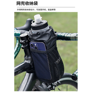 馬鞍包 雙邊包 車前包 上管包 腳踏車包 腳踏車馬鞍包 單車馬鞍包 自行車馬鞍包