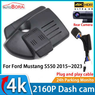 ZhuCamX 汽車錄影機夜視超高清 4K 2160P DVR 行車記錄儀適用於福特野馬 S550 2015~2023