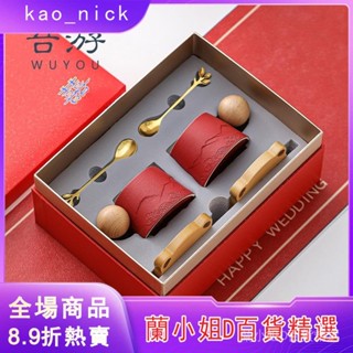 🍒結婚情侶咖啡盃伴手禮小眾輕奢高顏值情侶陶瓷對盃禮盒套裝婚禮對盃 結婚禮物送禮 馬剋盃禮盒組 馬剋盃組 有意義的禮物