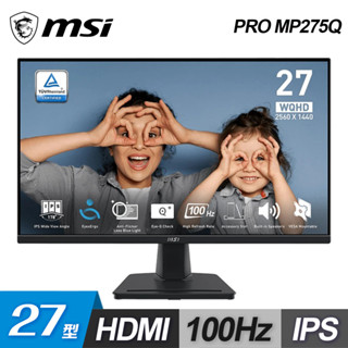 【MSI 微星】PRO MP275Q 27型 IPS 100Hz 顯示器