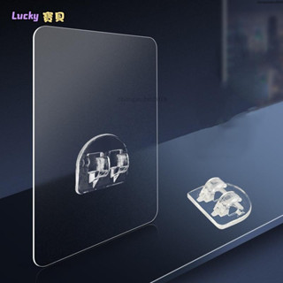 lucky🍑浴室收納架貼片 掛勾貼片 無痕 強力 浴室牙刷架貼 置物架無痕貼片 壁掛鉤貼 紙巾盒架貼 強力免打孔 廚房