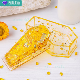 ✨ 天然水晶 工藝品 居家擺件 ✨天然水晶黃水晶碎石棺天然水晶碎石滴膠樹脂黃金棺傢居桌收納盒 TRSST