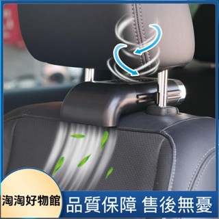 汽車用品車用座椅排風扇車內散熱器車內降溫風扇