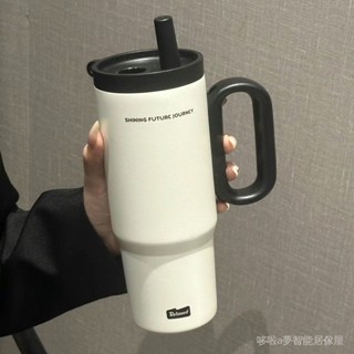 [精品中的精品]316不銹鋼新款咖啡杯 隨行保溫杯 大容量吸管咖啡杯 簡約車載吸管杯子 咖啡杯