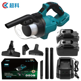 無線鋰電吸塵器鋰電便攜式手持家用車用用吸力多功能吸塵器商用