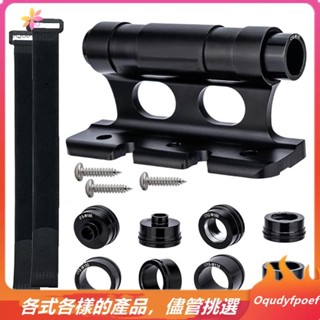 [Oqudy] Thru Axle Boost Fork Support Stand - 用於車架的固定自行車車頂支架,