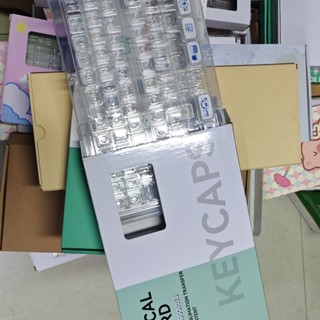 免運 臺灣發貨 機械鍵盤鍵帽收納盒專用盒全套吸塑泡沫盒儲存牛皮紙盒兩層防塵盒
