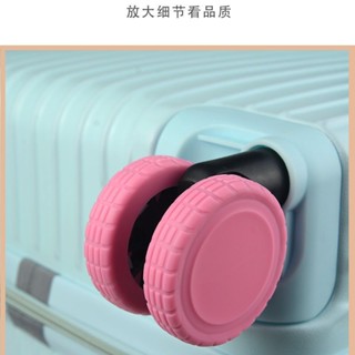 1027人好評加厚耐磨行李箱萬向輪子矽膠保護套靜音防刮防塵通用替換配件#6.10