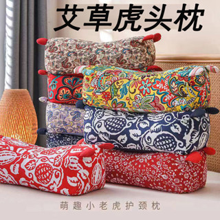 熱賣 護頸護腰Neck/waist protection老虎枕頭頸椎專用枕頭修復頸椎專用艾葉枕頭護頸枕圓柱枕睡覺專用新