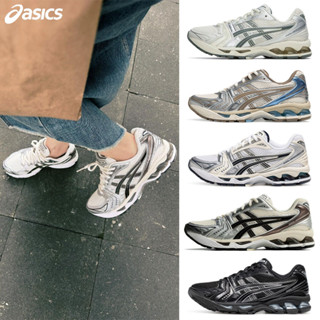 免運🔥日本代購 Asics GEL Kayano 14 Y2K 復古 情侶 厚底 機能鞋 男女鞋 運動鞋 慢跑鞋 休閒鞋