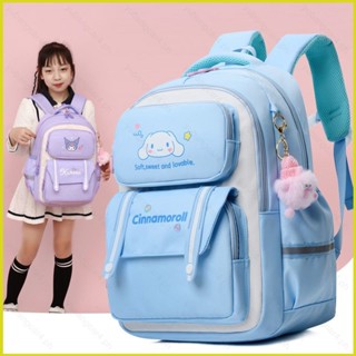 YB3 三麗鷗 Cinnamoroll 卡通小學生揹包輕便大容量兒童書包書包 BY3