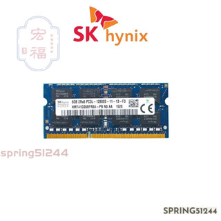 免運優選 原廠SK Hynix/海力士 DDR3 DDR3L 4GB 8GB 1600MHz 筆記型記憶體筆電RAM