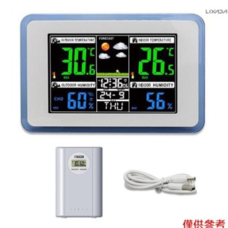 多功能無線家庭/辦公室氣象站彩色數顯時鐘 433MHz 室外和室內溫度測試儀濕度計 Weather Forec