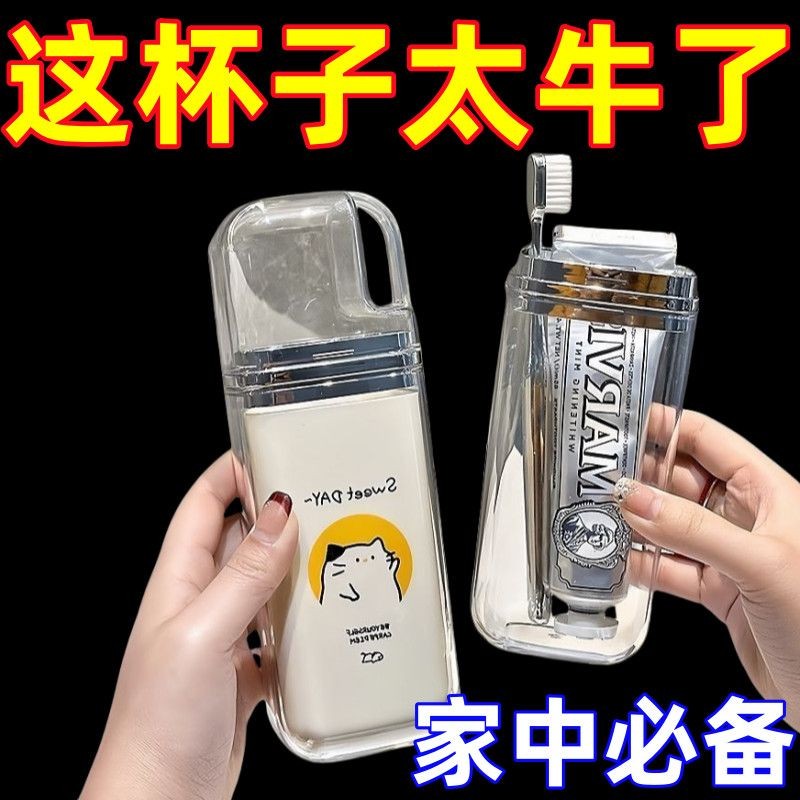 三合一旅行漱口杯漱口杯一分裝瓶牙刷套裝三合一旅行漱口杯,洗漱旅行杯