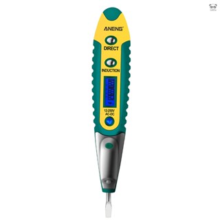 ANENG 測電筆 AC/DC 12-250V 液晶數顯電壓測試筆 電工驗電筆 帶手電筒功能電壓檢測筆 不帶電池出貨 （