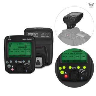 永諾 YN560-TX PRO 閃光燈訊號發射器 帶LCD顯示屏 佳能口 (不帶電池) 黑色
