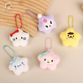 ABongBang 毛絨星星三麗鷗掛件卡通 Hello Kitty Kuromi Melody 軟填充娃娃鑰匙扣汽車鑰匙