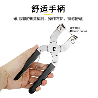 【熱款爆買】拔開鉗 活塞環卡鉗 拆裝工具 擴張器 汽車維修器具 汽車工具 屬性詞