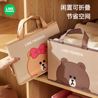 LINE FRIENDS整理盒衣櫃可折疊布藝衣褲收納箱牛津布衣服收納箱2552525525