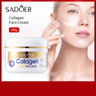 臺灣出貨 全英文 骨膠原 面霜100g SADOER補水 滋潤 嫩膚 保溼霜 膠原蛋白霜 護膚 美白霜膠原 蛋白保濕霜