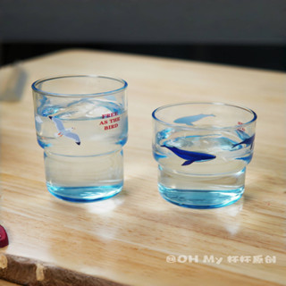 客製化 啤酒杯 網紅 韓式 ins風 疊疊杯 奶茶 玻璃杯 咖啡 玻璃杯 飲料杯 logo 圖案 定製杯