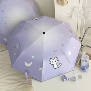 【現貨】雨傘ins全自動晴雨黑膠兩用折迭遮陽傘防曬紫外線便攜學生太陽傘 學生雨傘 上班族必備 夏季必備 雨天必備用品 簡