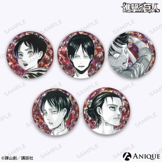 正版 免運 ANIQUE 進擊的巨人 艾倫 2023生日閃吧唧 徽章 動漫 週邊