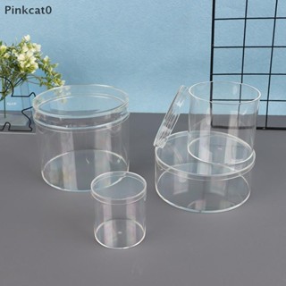 Pinkcat0 1Pc 亞克力糖果盒透明塑膠圓形蛋糕甜點盒巧克力婚禮派對禮品包裝儲存容器 TW
