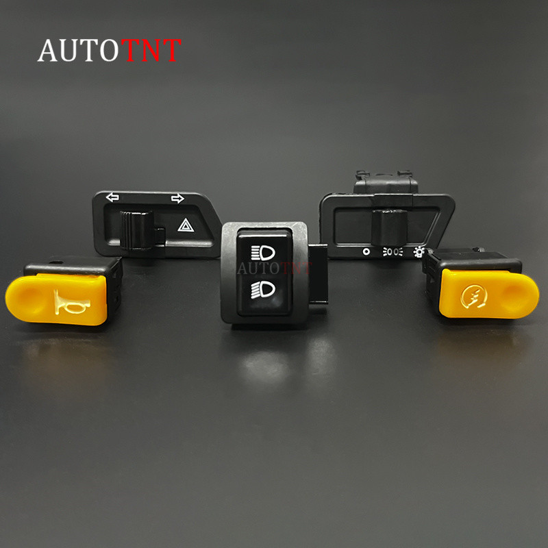 光陽原廠開關，JR100開關，VJR110開關，得意100開關，起動開關，喇叭開關，大燈開關，遠近燈開關，方向燈開關