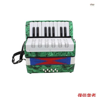 全新迷你小型 17 鍵 8 低音手風琴教育樂器玩具兒童兒童業餘初學者聖誕禮物