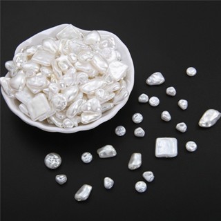 ABS異形仿珍珠散珠子單顆 diy手工製作 自製耳環耳釘髮簪配件材料