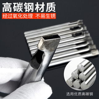 翼菱長方形衝子 皮革打孔器方形衝錶帶打眼器皮帶衝DIY手工打孔衝