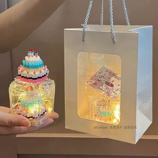 臺灣現/貨✨ 拼圖 立體拼圖 3d立體拼圖 微顆粒髮光小蛋糕積木花手工DIY兒童益智拚裝圖3D立體玩具男女生