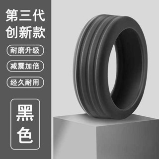 行李箱輪 行李袋輪子 行李箱輪子 旅行箱輪子保護套行李箱輪子修復套拉桿箱腳輪靜音套防磨耐磨滑輪