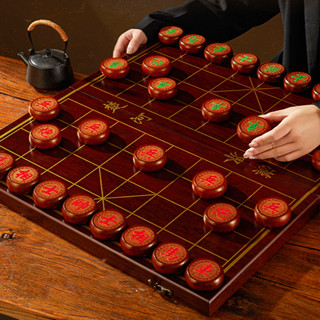 象棋中國象棋兒童實木帶木質棋盤學生成人大號便攜式套裝紅木棋子