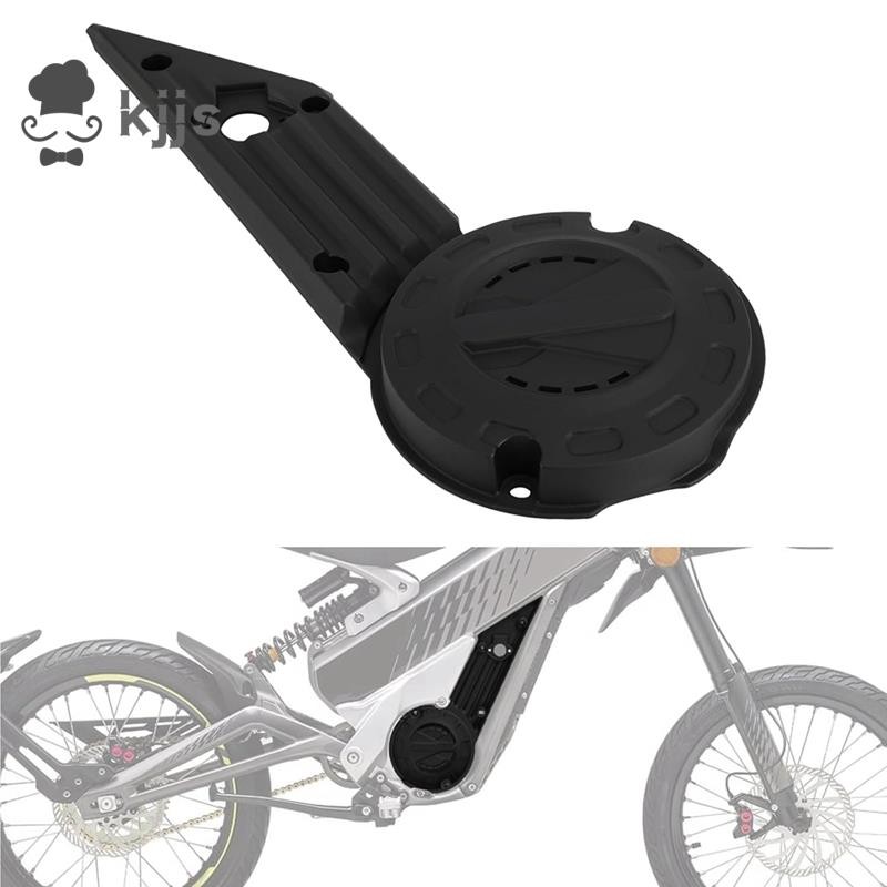 適用於 Talaria X3 XXX 電動電動自行車越野污垢配件的摩托車左側整流罩裝飾件