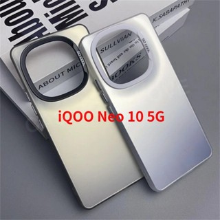 Vivo iQOO Neo 10 Neo10 iqooNeo10 10Neo 5G 2025 豪華啞光 IMD 彩色手機