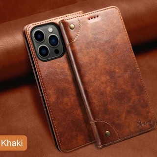 適用iPhone16ProMax手機皮套蘋果14插卡三星S24Ultra翻蓋式磁吸殻