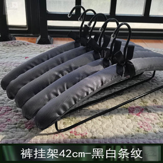 海綿無痕衣架男士海綿防起包衣服架家用防滑墨綠色潮流女款植絨衣物收納毛巾架衣帽架多功能衣架&菜