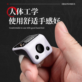 計數器戒指電子數顯夜光手動機械大屏計時手指迷你念數點數記數器