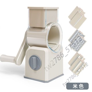 ✨臺灣熱銷✨切絲器 刨絲器 廚房削土豆絲滾筒切片暴風切菜器二代切絲神器家用