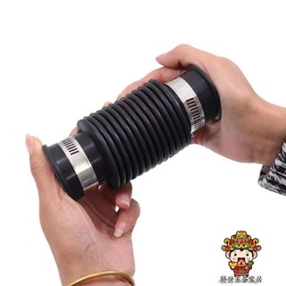 【滿199出貨】矽膠波紋管 橡膠軟管伸縮彎曲PVC排水管 洗衣機水槽配件PVC管