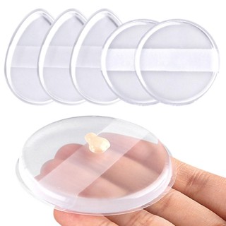 BEAUTY BLENDER 超軟矽膠美容攪拌器粉撲透明BB霜防曬粉底液乾濕兩用面部化妝海綿