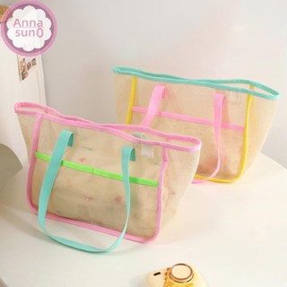 Annasun 網眼化妝包多巴胺彩妝盒收納袋旅行必備品。 HG