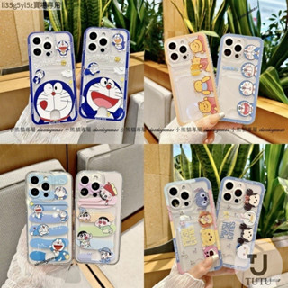哆啦A夢 維尼熊 情侶 紅米 A1+ A2+ note 12 13 PRO 5G A1 A2 A3 4G 手機殼