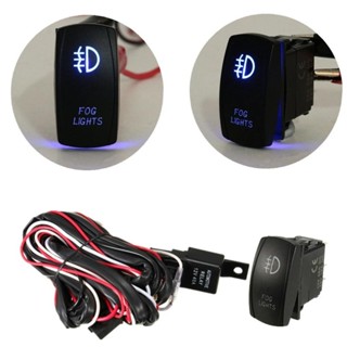 高品質通用 12V 40A 線束,帶開/關開關套件,適用於汽車 LED 霧燈線束保險絲開關 Dropship